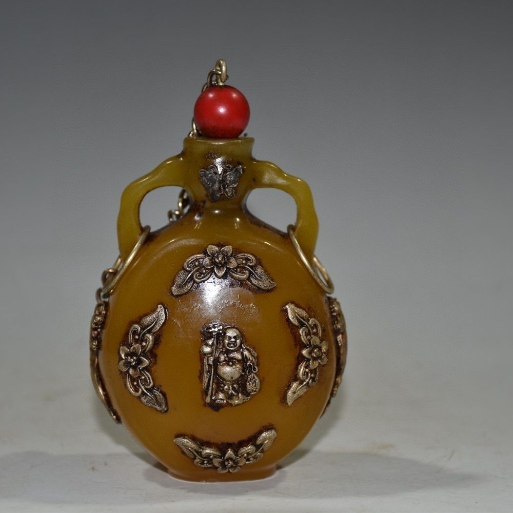 Vintage Collectible Bottles - Vintage Collectible Carved Amber Snuff Bottle