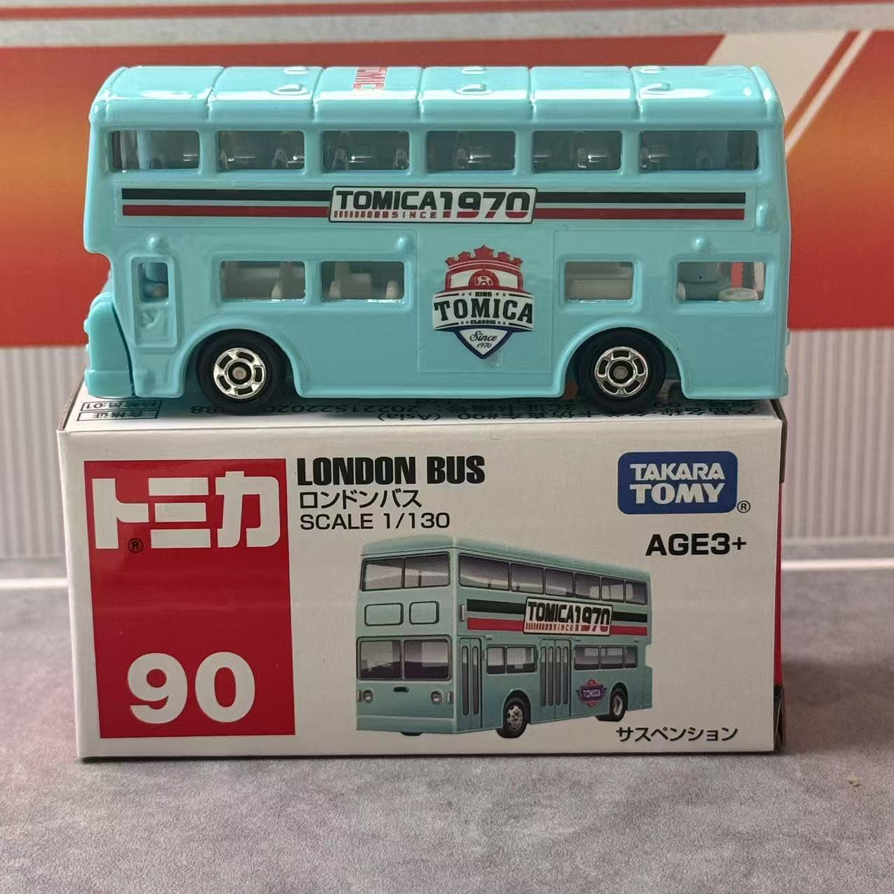 Vintage Collectible Model Cars - Takara Tomy Tomica Asia 120 No.90