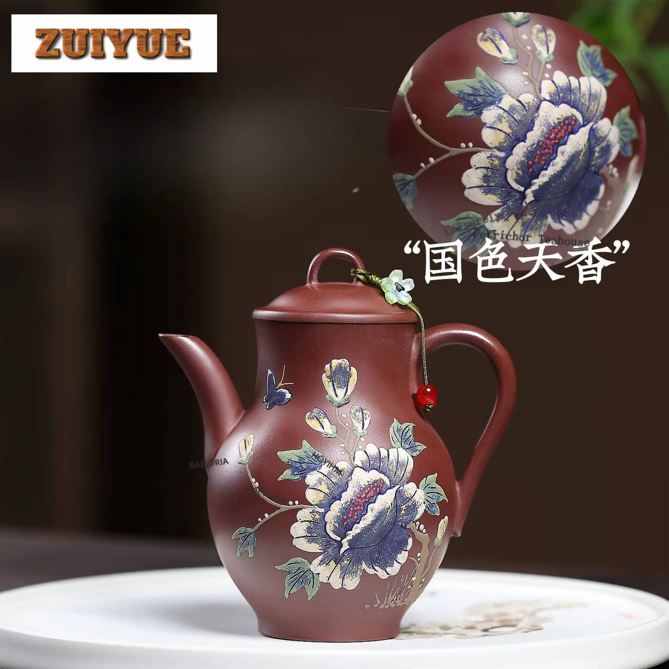 Vintage Collectible Bottles - 220ml Vintage Yixing Purple Clay Teapots
