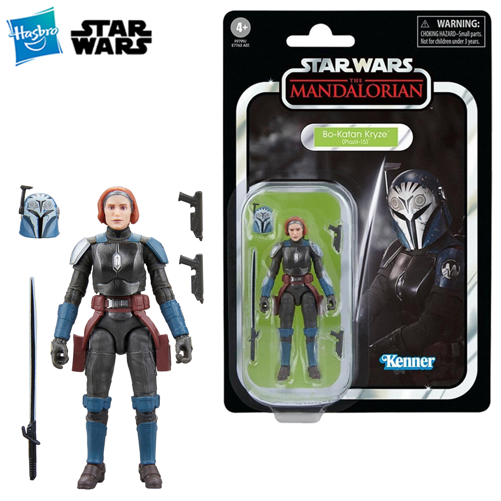 Vintage Items Collection - [In-Stock] Hasbro STAR WARS The Vintage