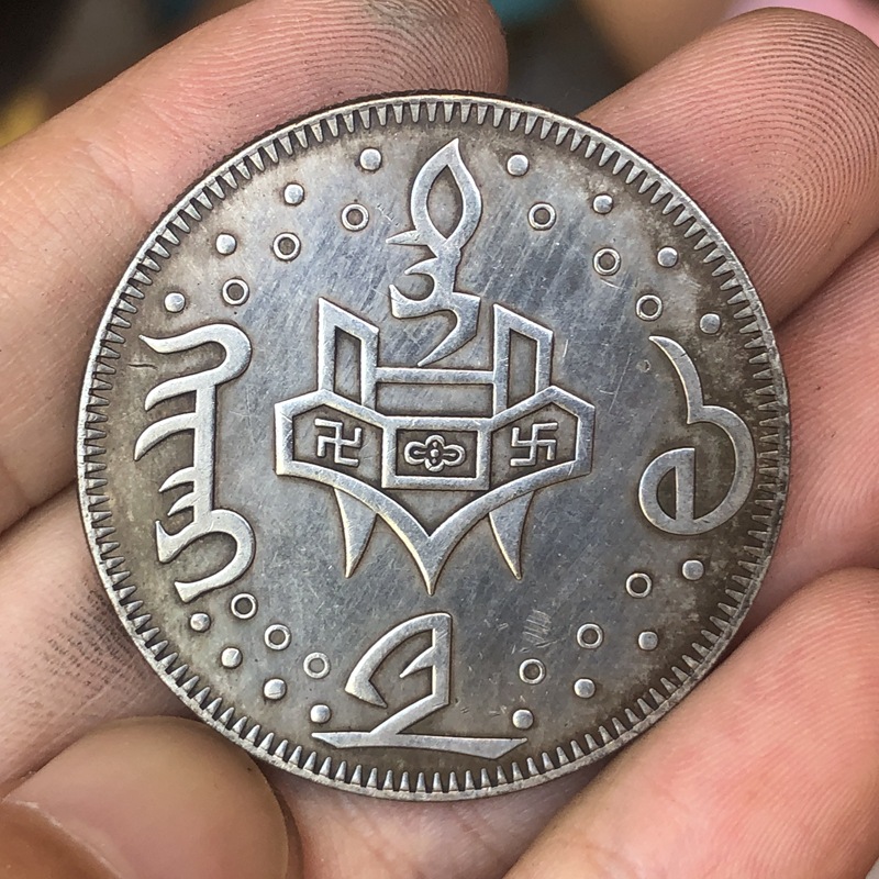 Chinese Vintage Leader Dragon  - Vintage Collectible Coins ulasan dan harga