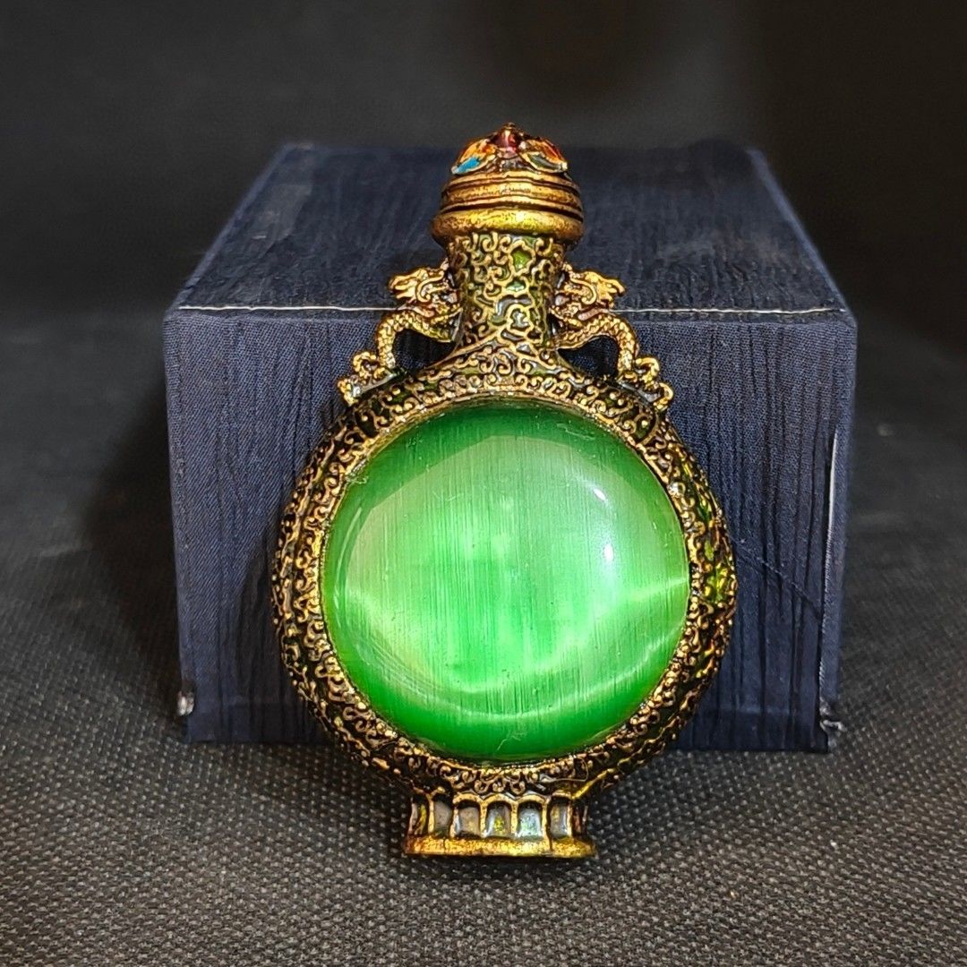 Vintage Collection Inside Pain - Vintage Collectible Bottles ulasan dan harga