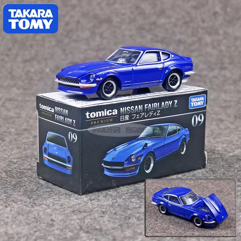 Takara Tomy Tomica Premium 09  - Vintage Collectible Model Cars ulasan dan harga