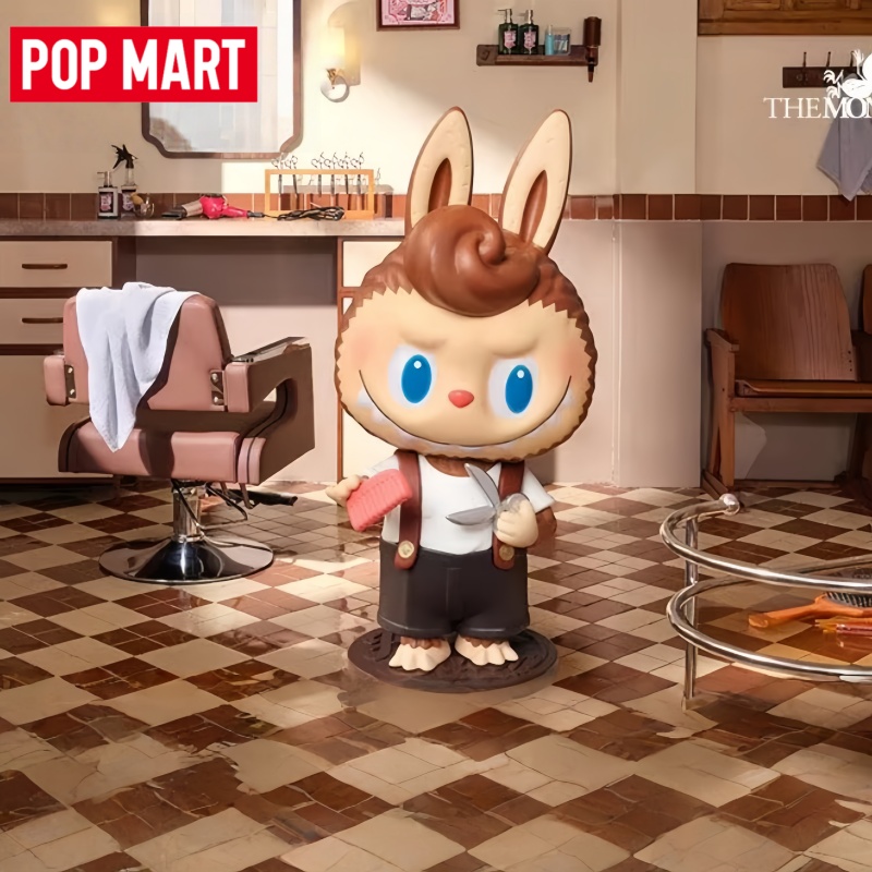 2026 POP MART Labubu The Monst - Vintage Items Collection ulasan dan harga