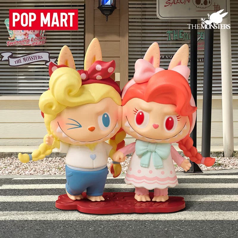 2026 POP MART Labubu The Monst - Vintage Items Collection ulasan dan harga