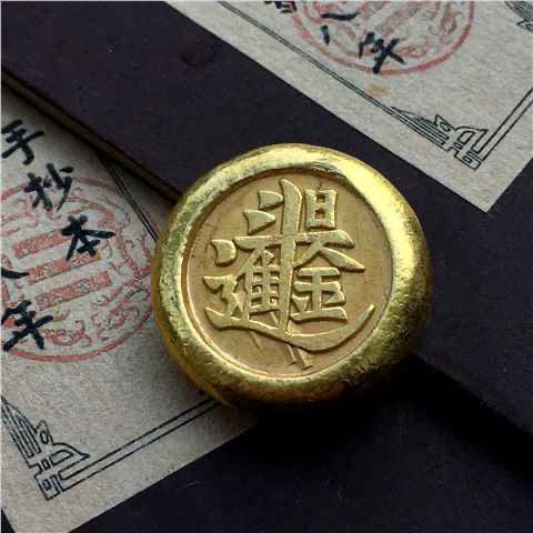 Vintage Solid Copper Gilt Gold - Vintage Items Collection ulasan dan harga