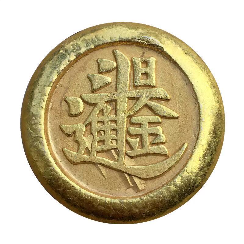 Vintage Solid Copper Gilt Gold - Vintage Items Collection ulasan dan harga