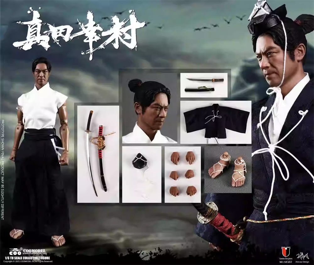 1/6 COOMODEL SE102 SE103 Old V - Vintage Items Collection ulasan dan harga