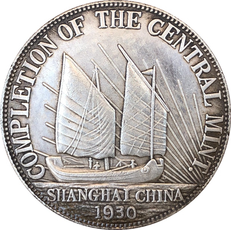 Chinese Vintage Leader Origina - Vintage Collectible Coins ulasan dan harga