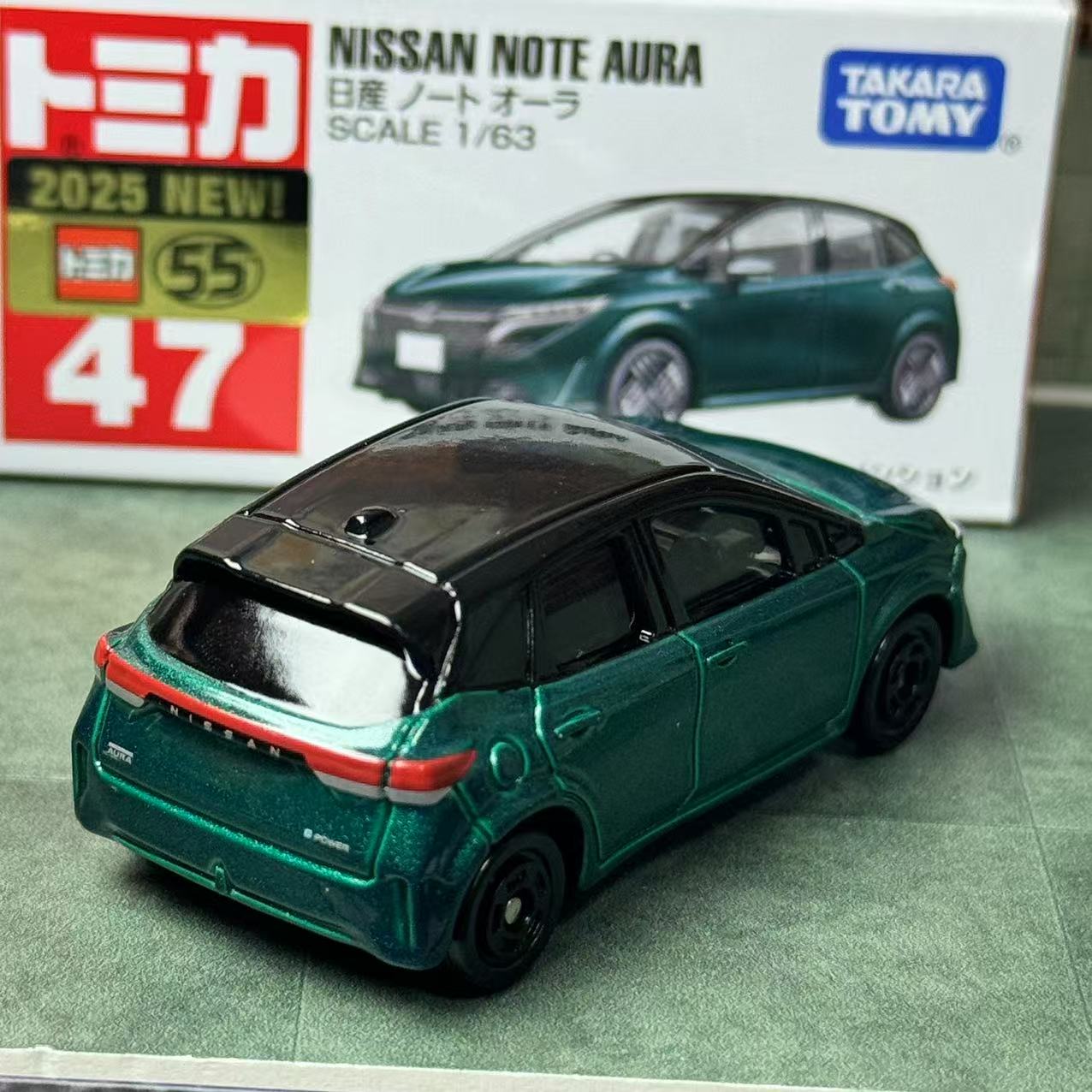 Takara Tomy Tomica No. 47 Niss - Vintage Collectible Model Cars ulasan dan harga