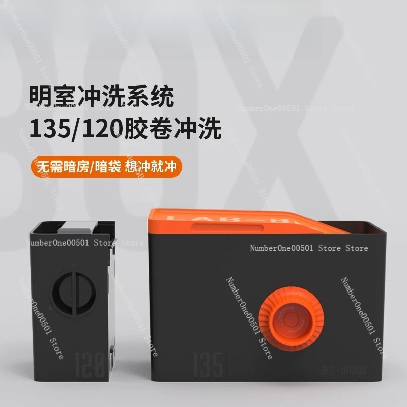 135 120 Film Washing Kit Negat - Photo Develop Tank ulasan dan harga