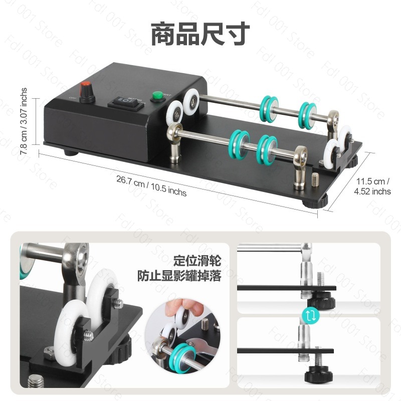 Automatic Film Developing Tank - Photo Develop Tank ulasan dan harga