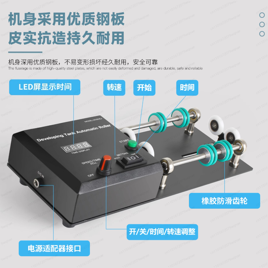 Automatic Film Developing Tank - Photo Develop Tank ulasan dan harga