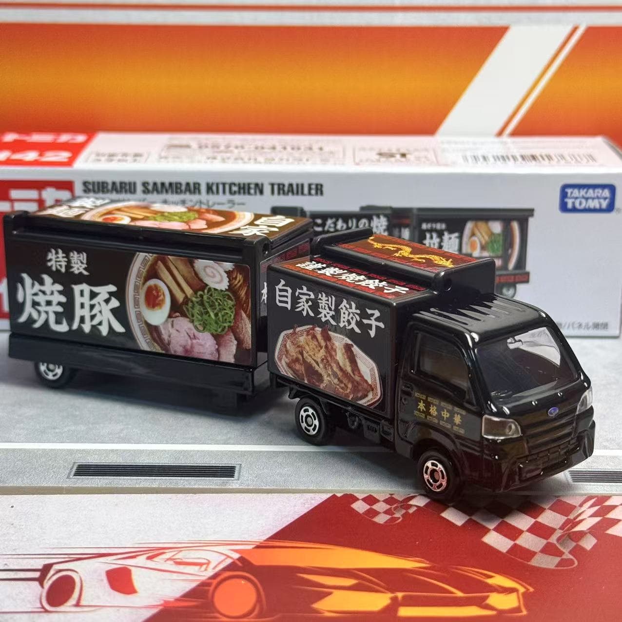 Takara Tomy Tomica Long Type N - Vintage Collectible Model Cars ulasan dan harga