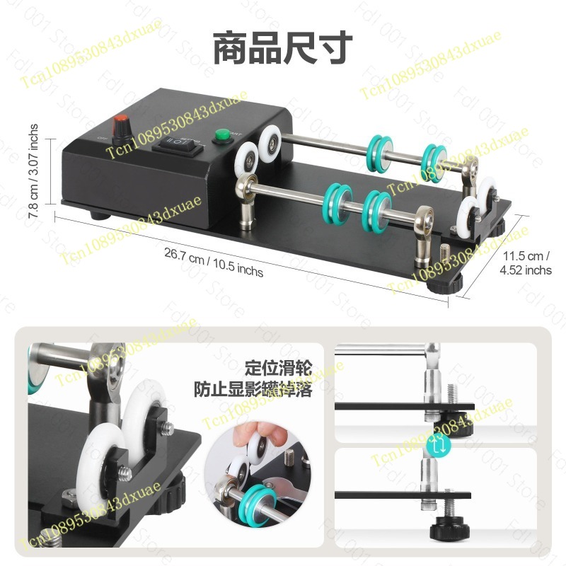 Automatic Film Developing Tank - Photo Develop Tank ulasan dan harga